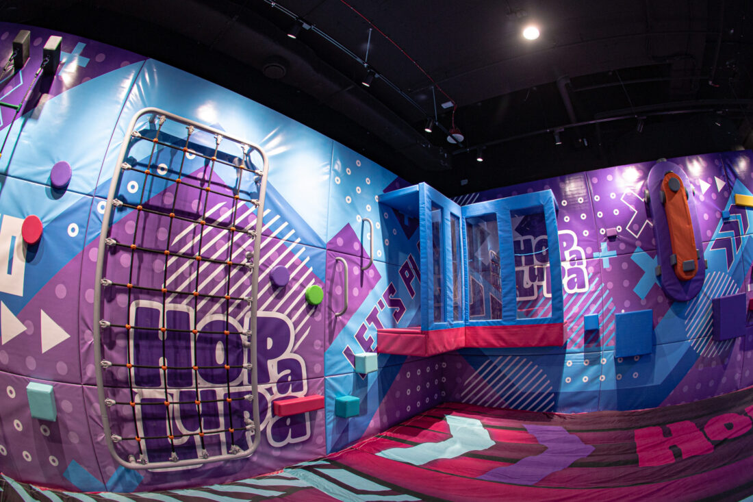 Hopa Lupa w Łodzi gotowa na otwarcie. Znamy cennik