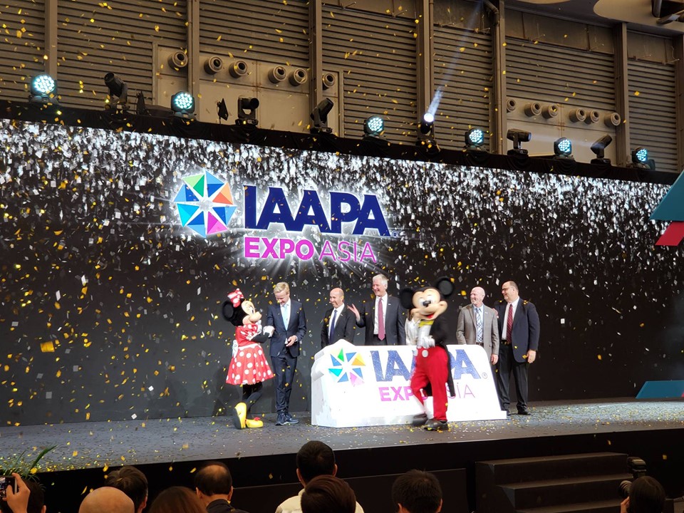IAAPA Asia 2019 begins