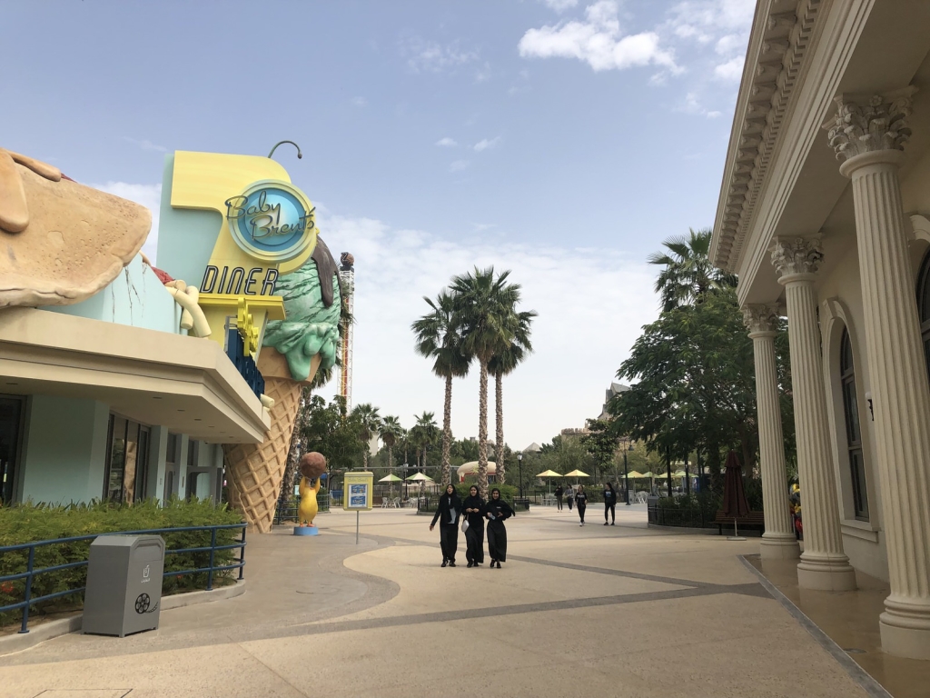 Dubai Parks wzorowało się na Universal Studios w Orlando