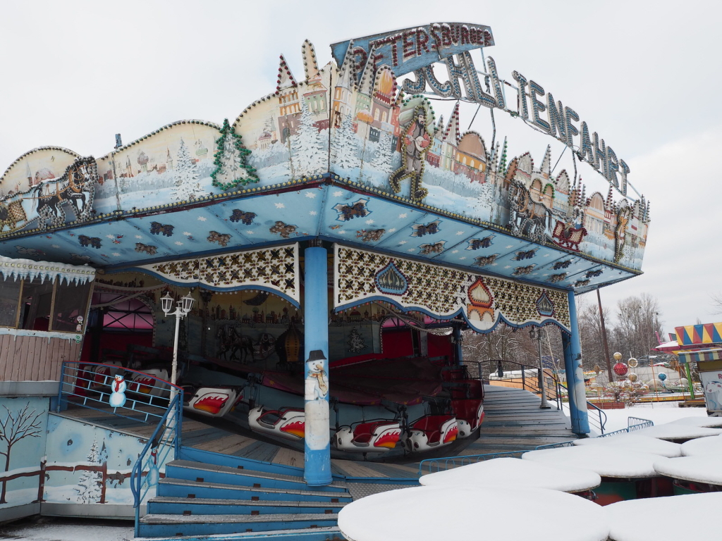 Petersburskie sanie - klasyczna karuzela