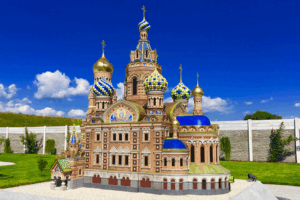 Bałtycki Park Miniatur